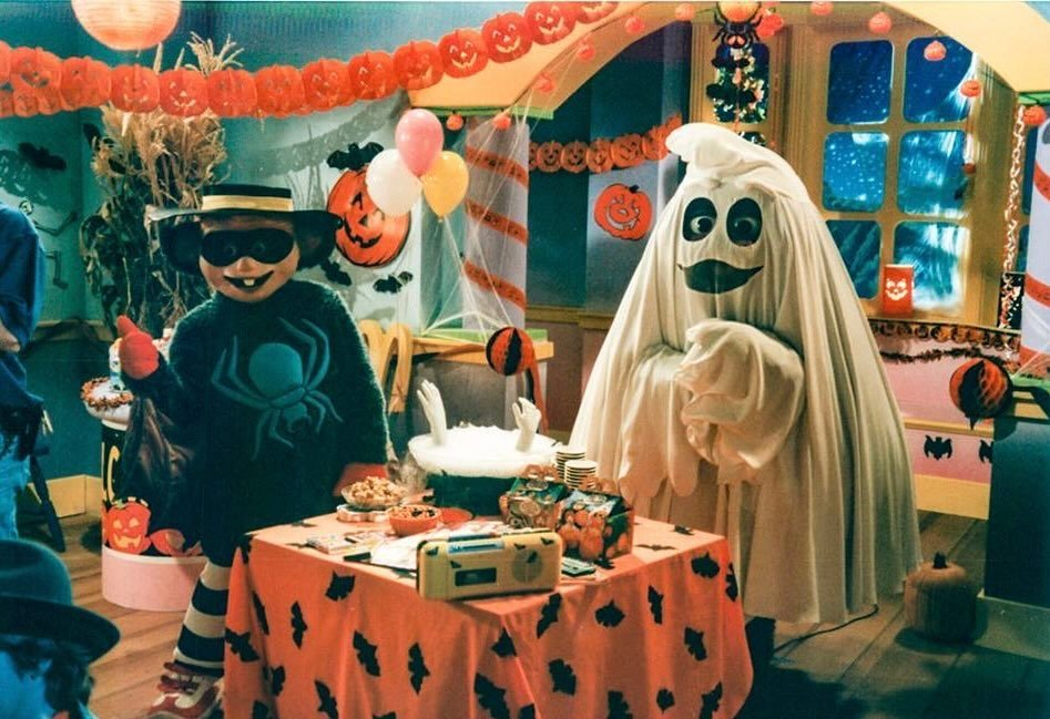 Vintage Haunted Fun 